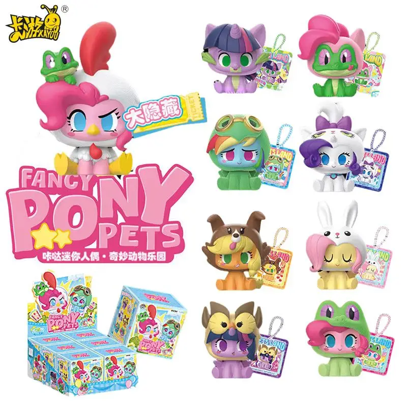 

100% Оригинальная коллекционная фигурка KAYOU My Little Pony Pinkie Pie из мультфильма, в слепой коробке, сувенирные игрушки, праздничные подарки