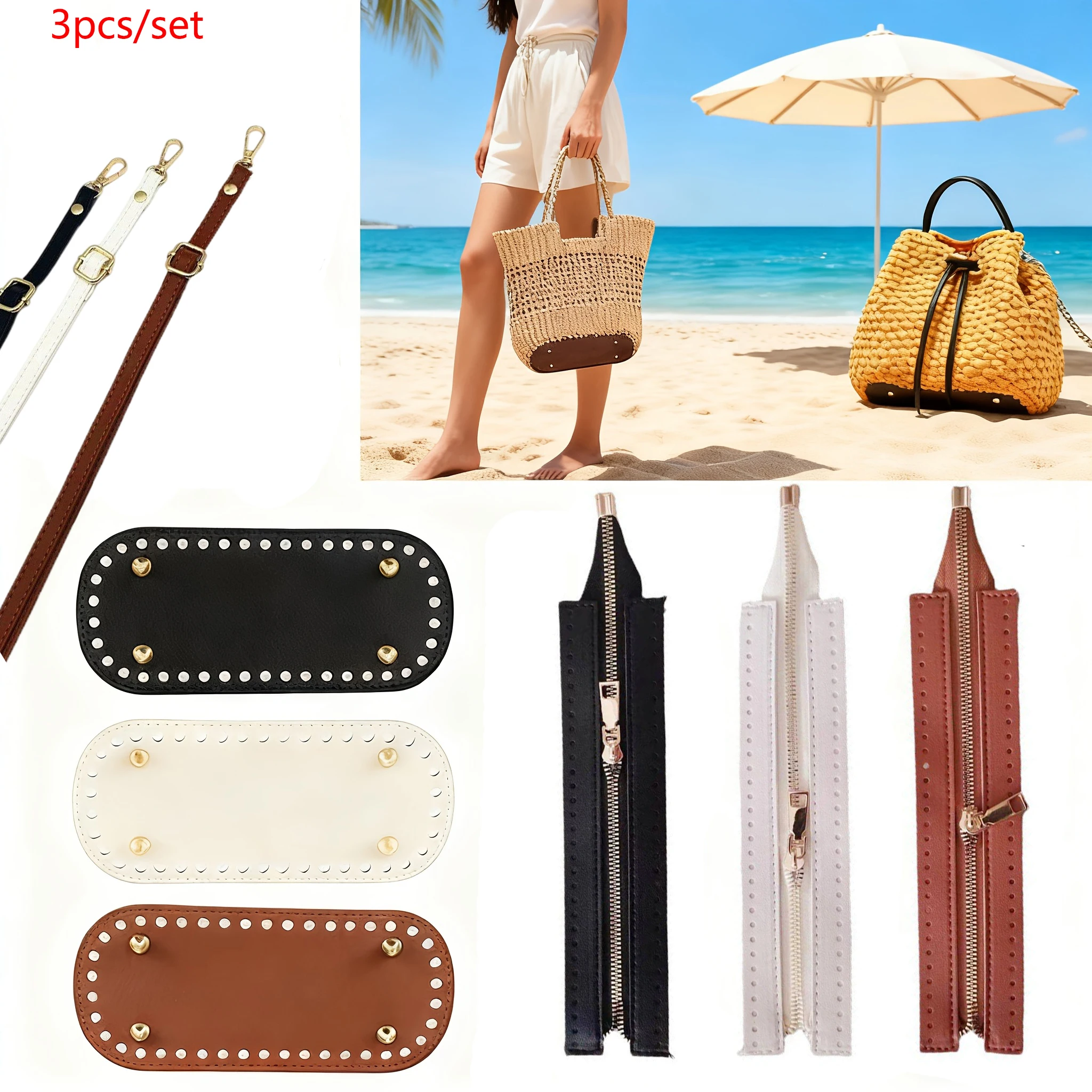 3Pcs/Set DIY Bag Making Accessories Set Pu Leather Crochet Bag Handmade Accessories Include Shoulder Strap, Base, and Zipper Closure Pre-Punched Design Makes It Easy for Crocheting and Sewing. Perfect for Making Handbags, Shoulder Bags, and Crossbody Bags, It Is an Ideal Gift Choice for Beginners, DIY Crafters, and Craft Classes. Available in Beige, Black, and Brown.