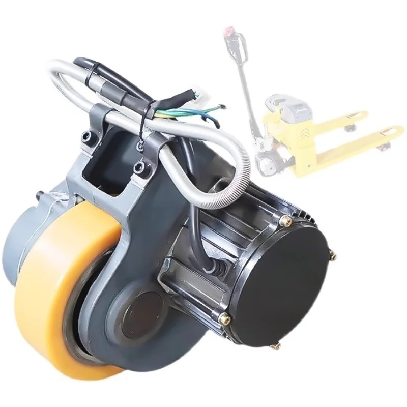 Electric Forklift Single-wheel Drive Assembly Electric Cow Pallet Accelerator