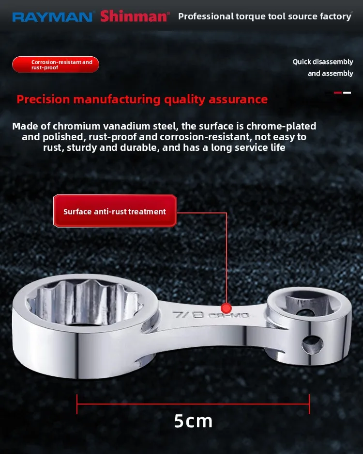 

12Pcs Imperial Torque Adapter Set 3/8" Drive Plum Head Box End Extension Ratchet Adapter