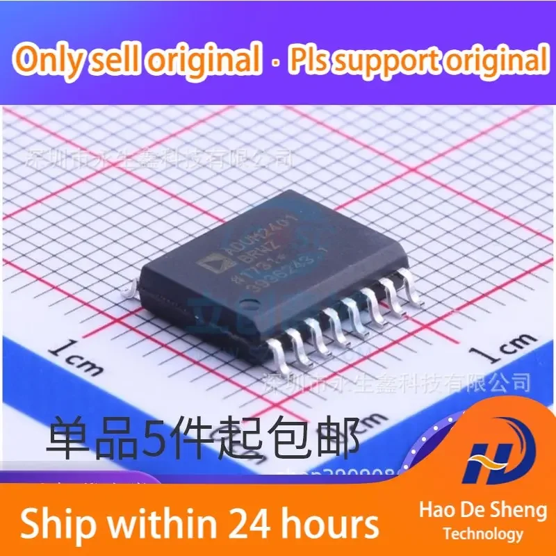 10PCS/LOT ADUM2401BRWZ ADUM2401BRW SOP-16 Digital Isolator IC New Original in Stock