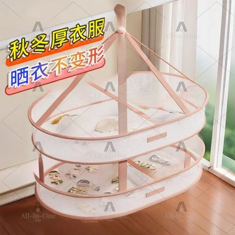 Clothes drying net drying socks underwear artifact household clothes drying net pocket