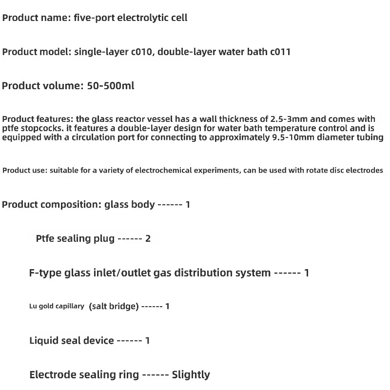 High Quality Five Port Sealed Electrolytic Cell with Redox Experiment Feature, Single/Double Water Bath Design