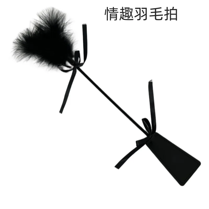 SMSexy Feather Stick Clapping Device Double-Headed Funny Alternative Training Tool Couple Room Toy Adult Sex Product