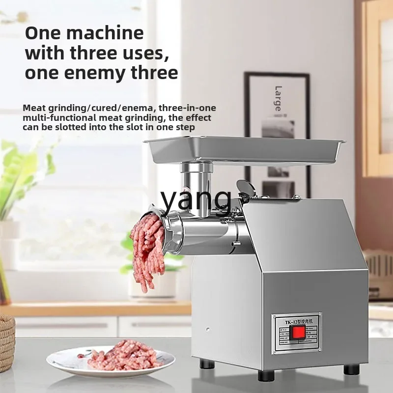 CX Коммерческая электрическая автоматическая многофункциональная машина для клизмы высокой мощности из нержавеющей стали