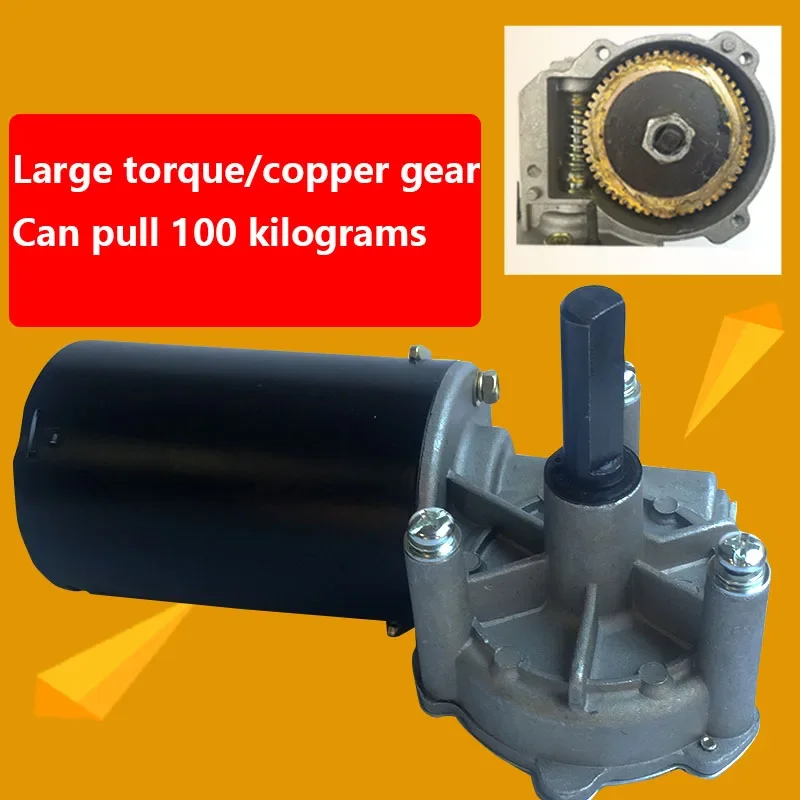 Worm Gear Reducer Motor 24V 80W90W100W Turbine Dc Reducer Copper Turbine Rolling Gate