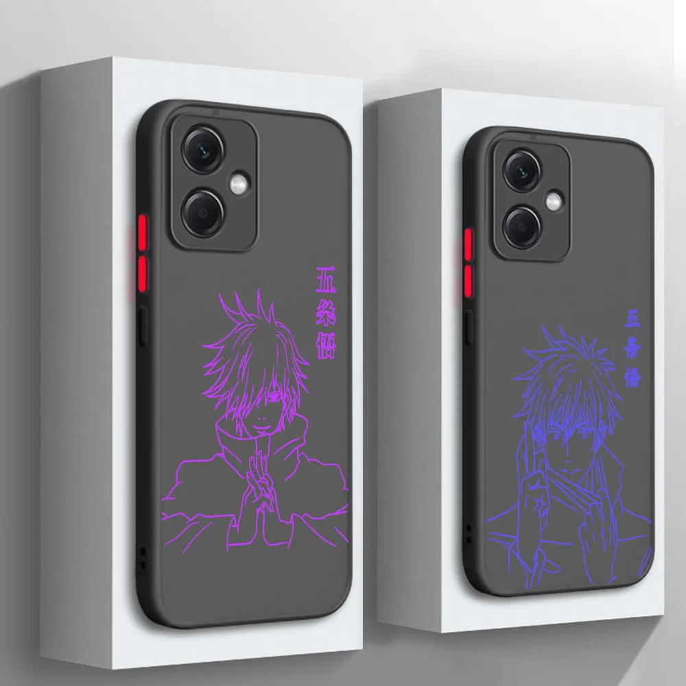 Cartoon Jujutsu Kai… - image