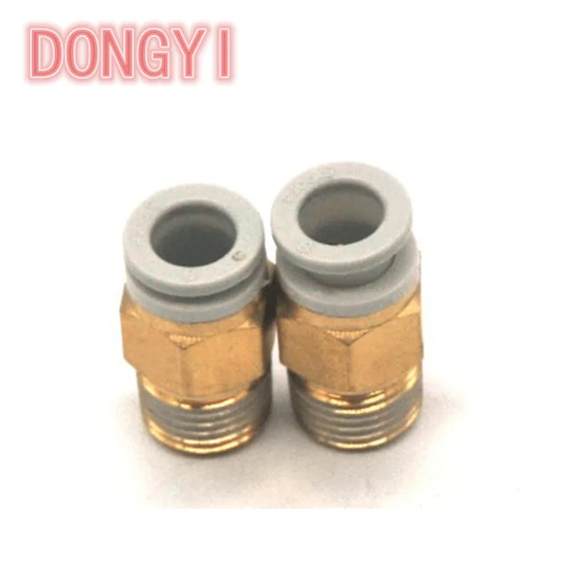 Connector KQ2H08-02S/KQ2H10-01S/03S/04S/KQ2H04-06