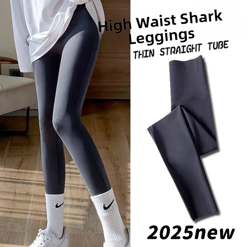 Nowe damskie spodnie do jogi z wysokim stanem na rok 2025, lekkie spodnie sportowe, modelujące brzuch, podnoszące pośladki, wygodne długie spodnie.