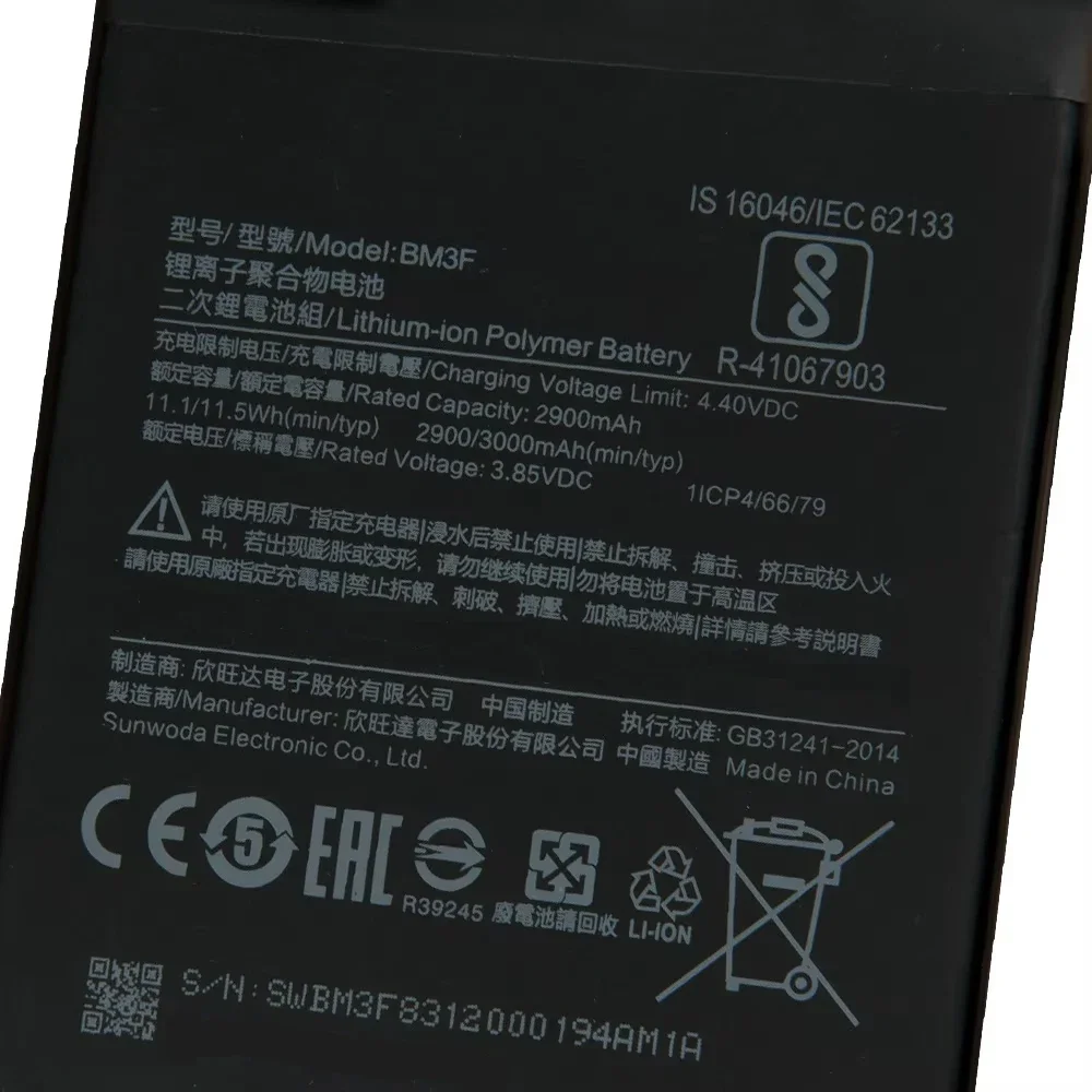NEW BM3F Phone Battery Replacement For Xiaomi 8 MI8 Pro Mi8 Transparent Exploration Edition