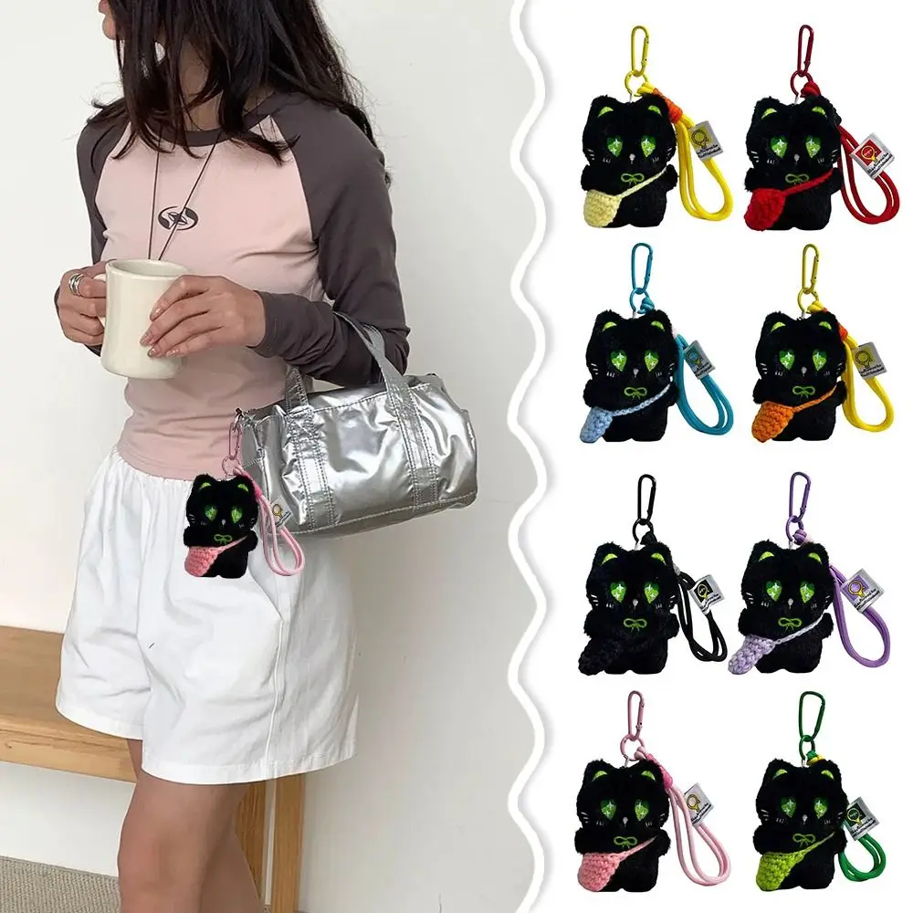 Cute Black Cat Plush Toy Keychain Cartoon Kitten Soft Stuffed Doll Pendant Backpack Bag Decor Hangings Kid Gifts