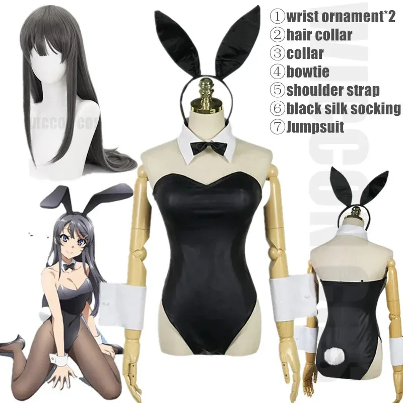 Novo 2025 sakurajima mai cosplay traje para meninas halloween feminino preto sexy macacão rascal não sonha de coelho menina ☆ ★ ☆ ★ qq