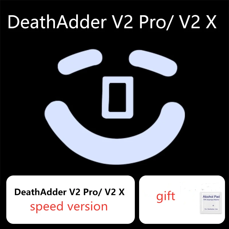 1 Set Ultraglide Mouse Skates For Razer Deathadder V2 PRO / V2X Brake Control Speed Mouse Feet ICE Version Mice Glides PTFE Feet