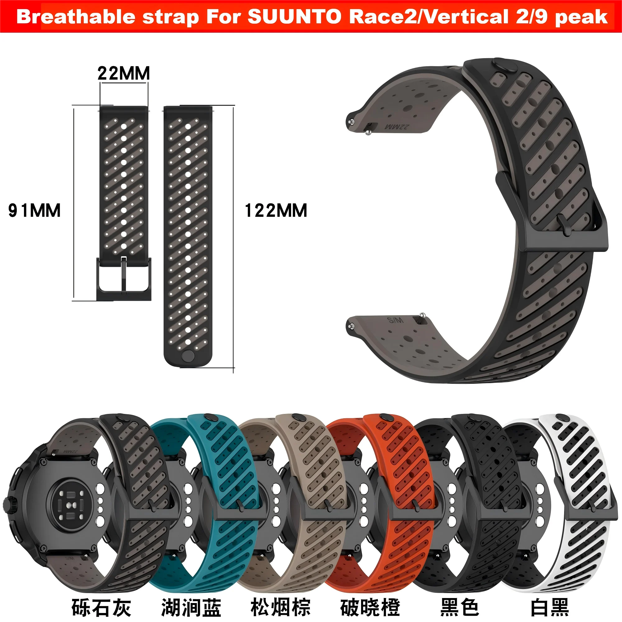 Inclined Hole Strap for Suunto Race 2 Race S Run Suunto 9 Peak Pro 5 Peak Watch Band for Suunto Vertical 2 1 Strap Accessories