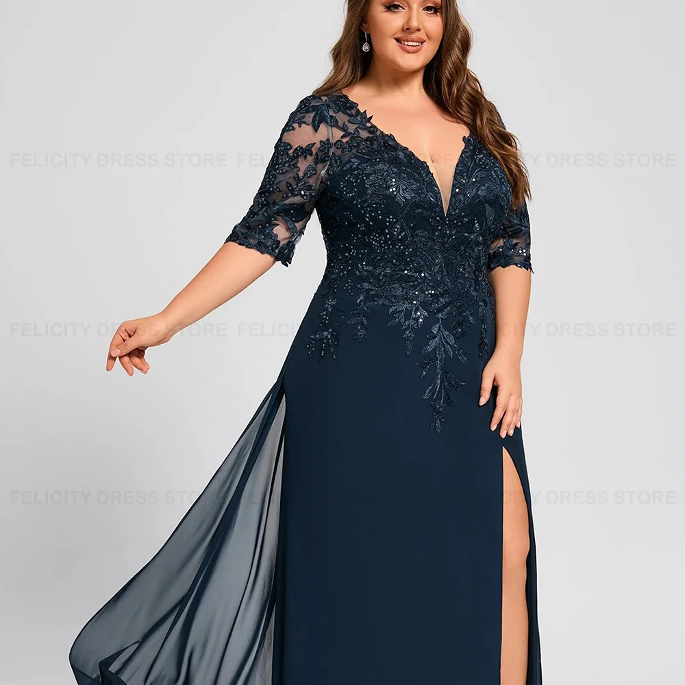 Vestido Sexy de corte en A para madre de la novia, vestidos de fiesta de boda con apliques de lentejuelas, túnicas con abertura frontal, talla grande 2023