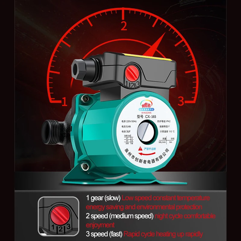 220V 165W Pompa Sirkulasi Bass Pipa Pemanas Lantai Pompa Pipa Sangat Tenang Pompa Hemat Air Pelindung Otomatis Penuh