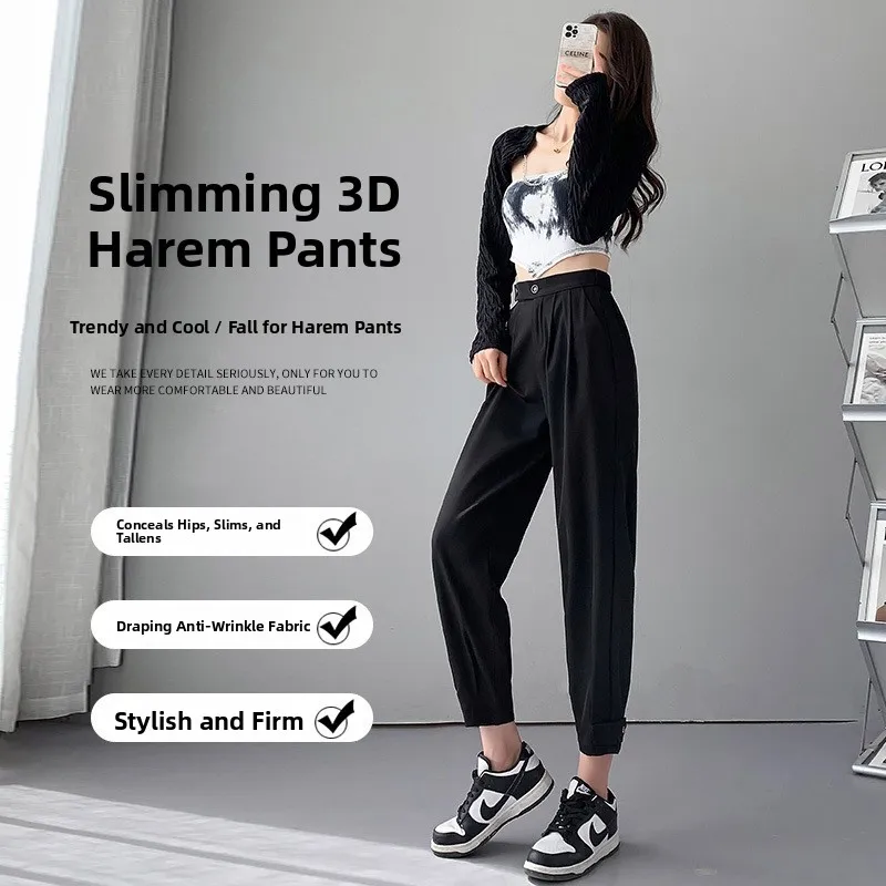 Hoge Taille Vrouwen Pak Broek Losse Bla Afslanken Drapey Negen-Tenths Harlan Casual Broek Kleine Stature E Tube broek