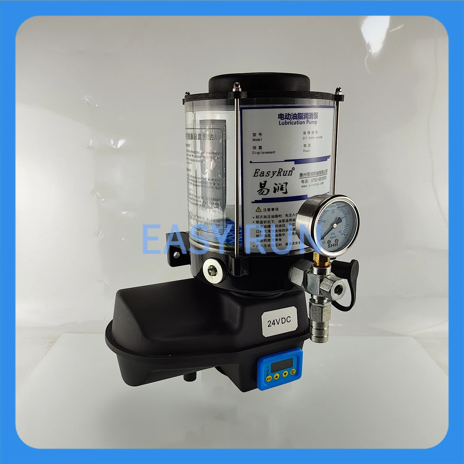 EASYRUN DFG Electric Lubrication Pump