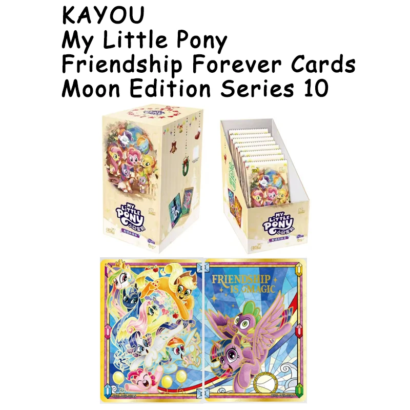 2025 KAYOU Genuine My Little Pony Friendship Eternal Cards Moon Edition Wave 10