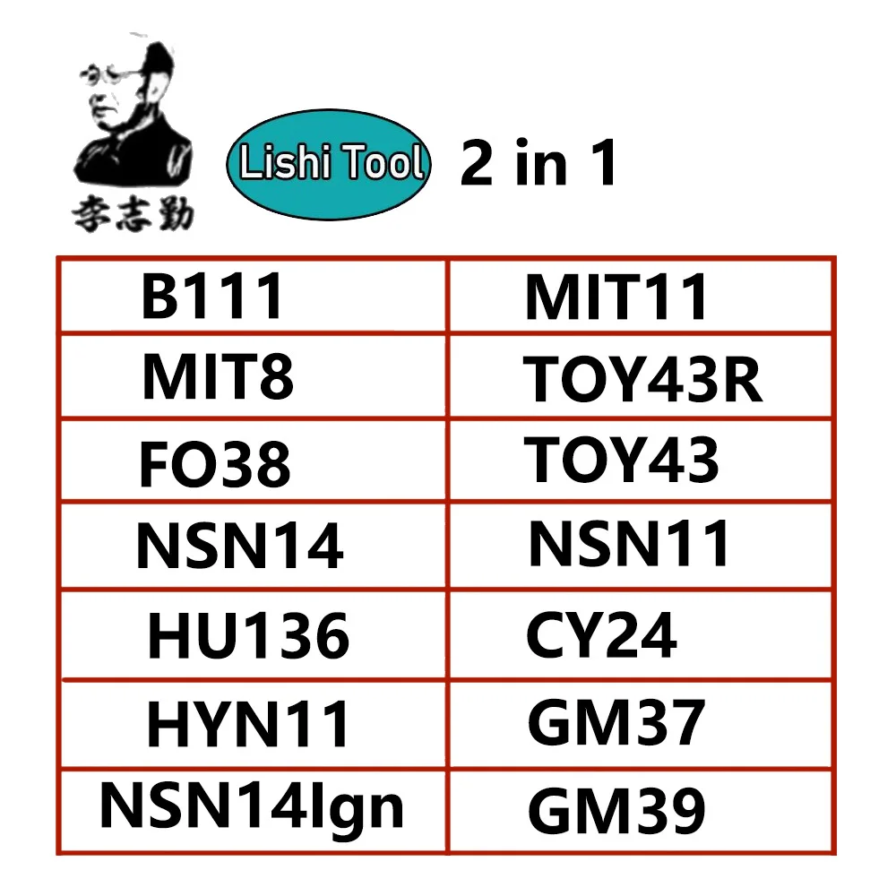 Lishi 2 in 1 tool B111 CY24 FO38 MIT8 MIT11 TOY43 NSN14 HYN11 HU136 GM37 GM39 TOY43R NS14Ign locksmith tools