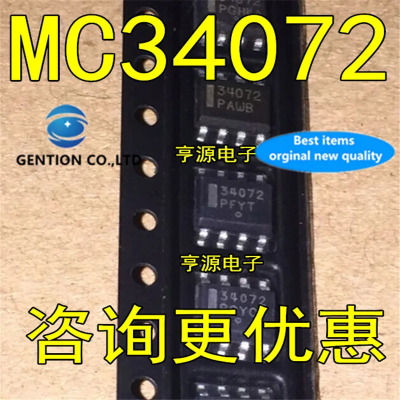 

20 шт. MC34072DR2G 34072 MC34072 линейный приборный операционный буферный усилитель в наличии 100% новый и оригинальный