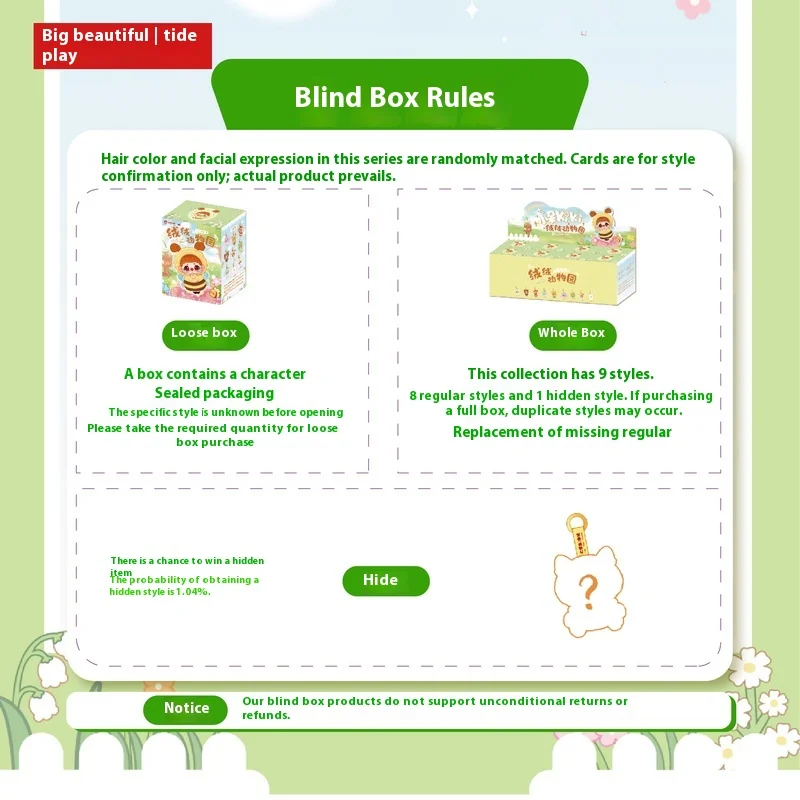 حقيقية في المخزون كيكي - حديقة الحيوان القطيفة صندوق أعمى العصرية لعب لطيف دمية دمية اليدوية قلادة صديق هدية