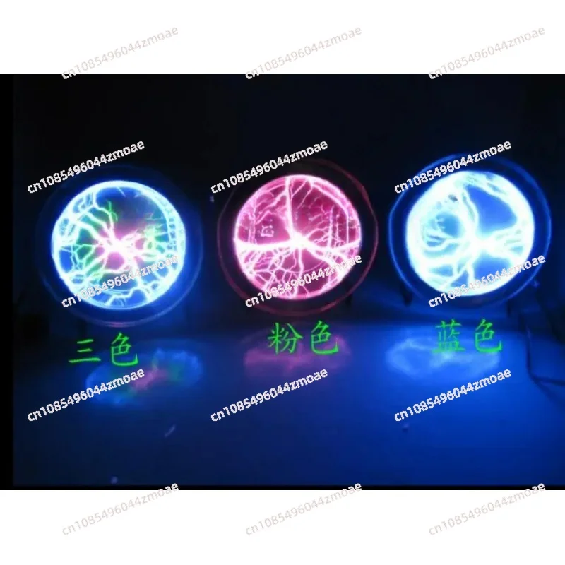 6-Inch Plate Plasma Magic Glow Disk Induction Ball