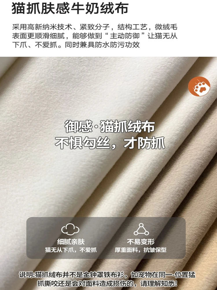 Fabric sofa bed folding dual-purpose living room small apartment homestay French straight row cream wind