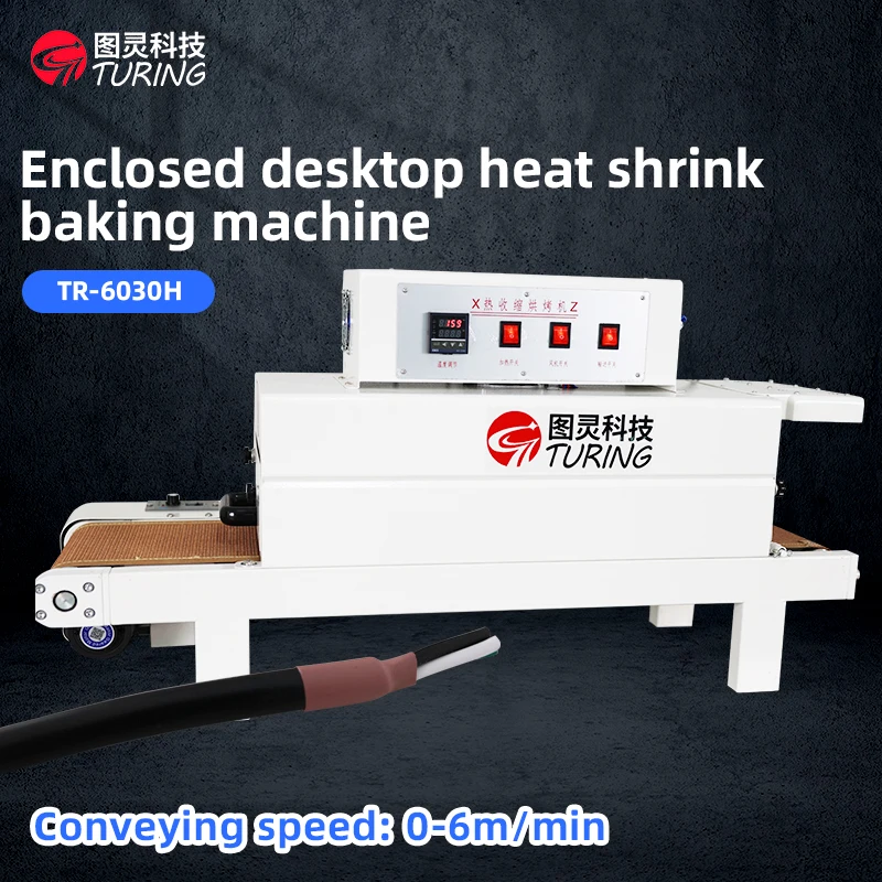 Tubi termorestringenti per cablaggio TR-6030H, macchina per tubi termorestringenti per forno piccolo chiuso da tavolo con bobina induttore