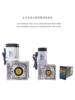 BLDC モーター 220V 400W または 750W、ウォームギア減速機 RV40、RV50 または遊星ギアボックス PLF60、PLF90 付き 6
