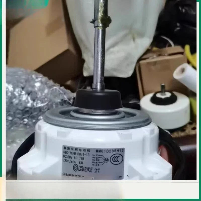 SIC-71FW-D874-1/5/14/13Electric Air Conditioning External Motor WM61B285H01/03/05