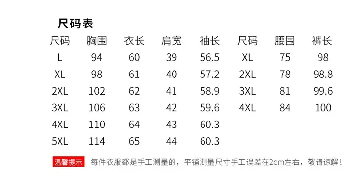 سترة بدلة مخملية حمراء للنساء للربيع والخريف ملابس عمل راقية لربيع 2025 بدلة علوية
