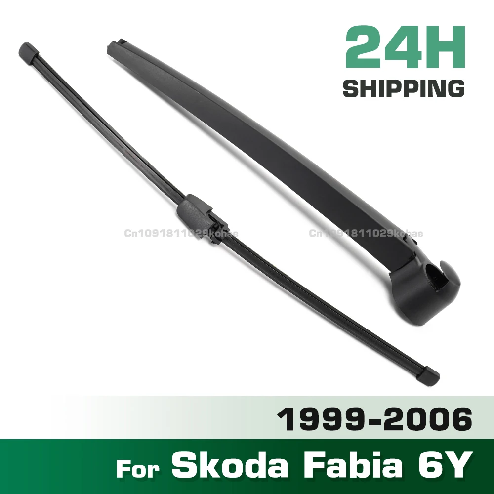 

GREATROAD щетка заднего стеклоочистителя и комплект рычагов для Skoda Fabia 6Y 1999-2006 щетка для лобового стекла