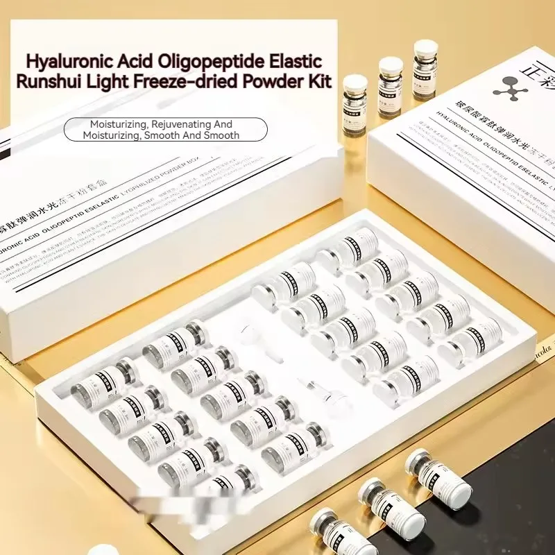 

Гиалуроновая кислота, сублимированный порошок, набор эссенций для лица, антивозрастной, укрепляющий, против морщин, сужающий поры, глубоко увлажняющий уход за кожей