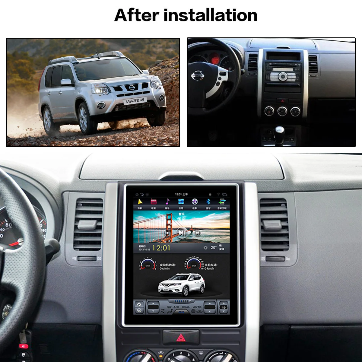 Tesla Style For NISSAN X-TRAIL Qashqai 2007-2014 Android 9.0 PX6 Car GPS Navigation Stereo Headunit Multimedia Player Auto Radio