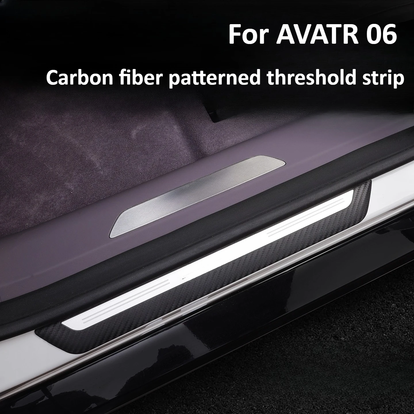 

Для AVATR 06 автомобильный порог из углеродного волокна с рисунком, защитные наклейки на педаль, аксессуары для модификации