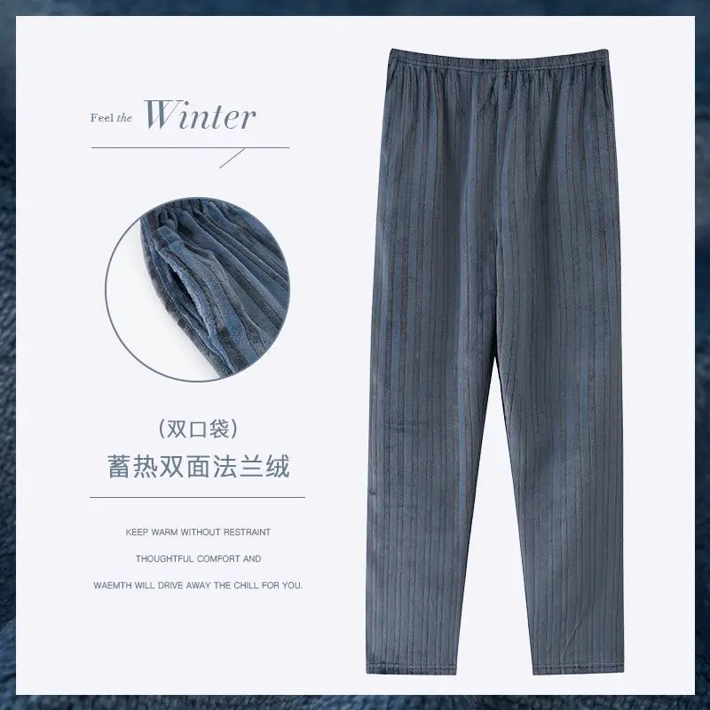 

2025 зимние толстые теплые фланелевые штаны для сна, пижамы для мужчин, корейские свободные длинные брюки из кораллового флиса, одежда для сна, домашняя одежда, домашняя одежда