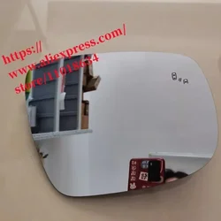 Rearview Mirror Glass for Chery Tiggo 7 PRO,Tiggo 4,8 ,With Heating and Blind Spot