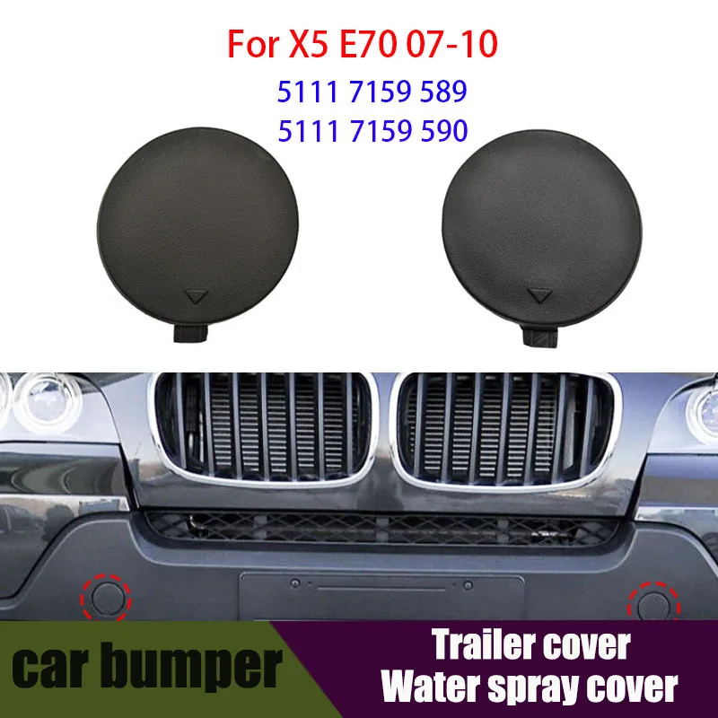 

Replacement Car Styling Accessories Exterior 51117159589 51117159590 For BMW X5 E70 Front Bumper Tow Hook Cover Glossy Black