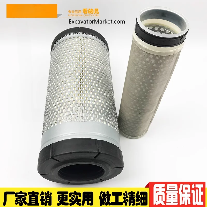 For Hitachi Zax60 70-5g-5a Air Filter, Kubota 190 Imported Filter Paper Excavator Accessories High Quality