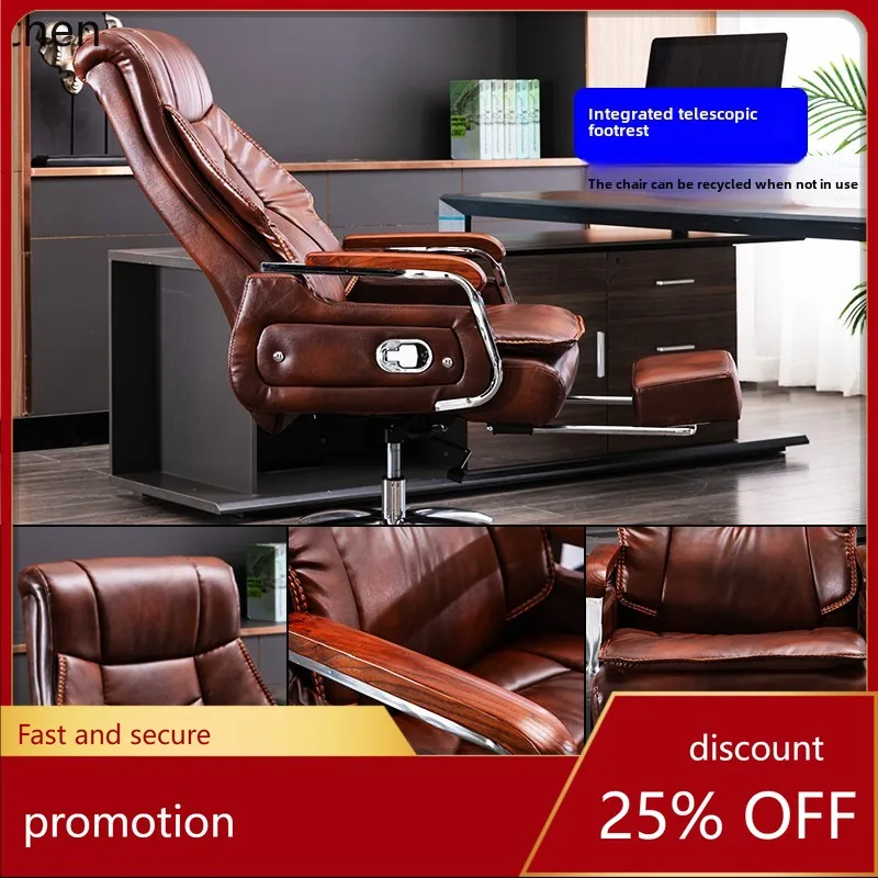 HXL Leather Computer Chair Luxury Light Luxury Classroom Chair Simple Lifting Office Household Chair