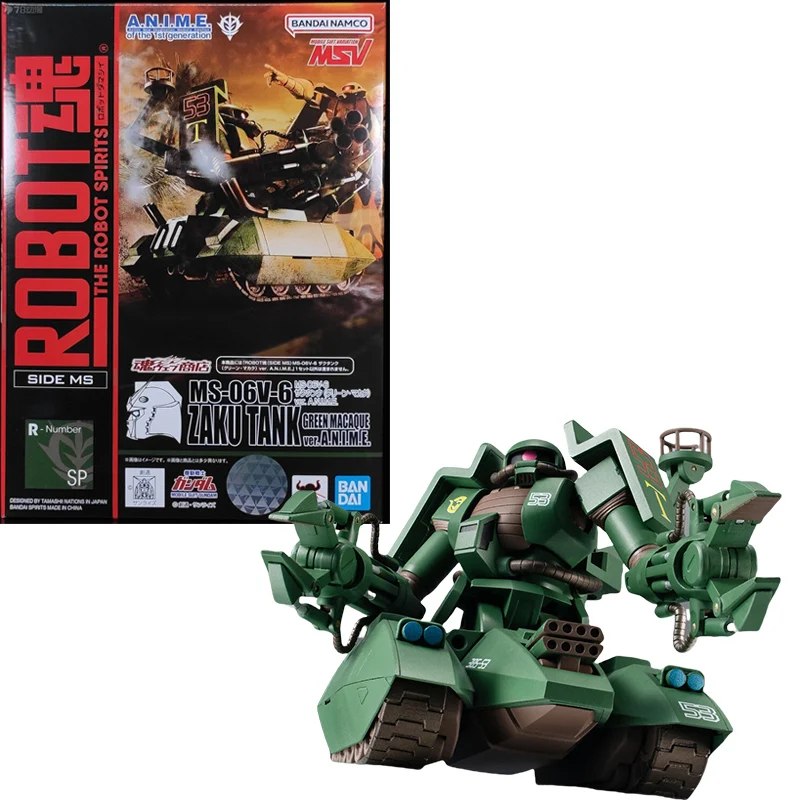 Bandai Genuine THE ROBOT SPIRITS MS-06V ZAKU TANK SAND SHEEP MS