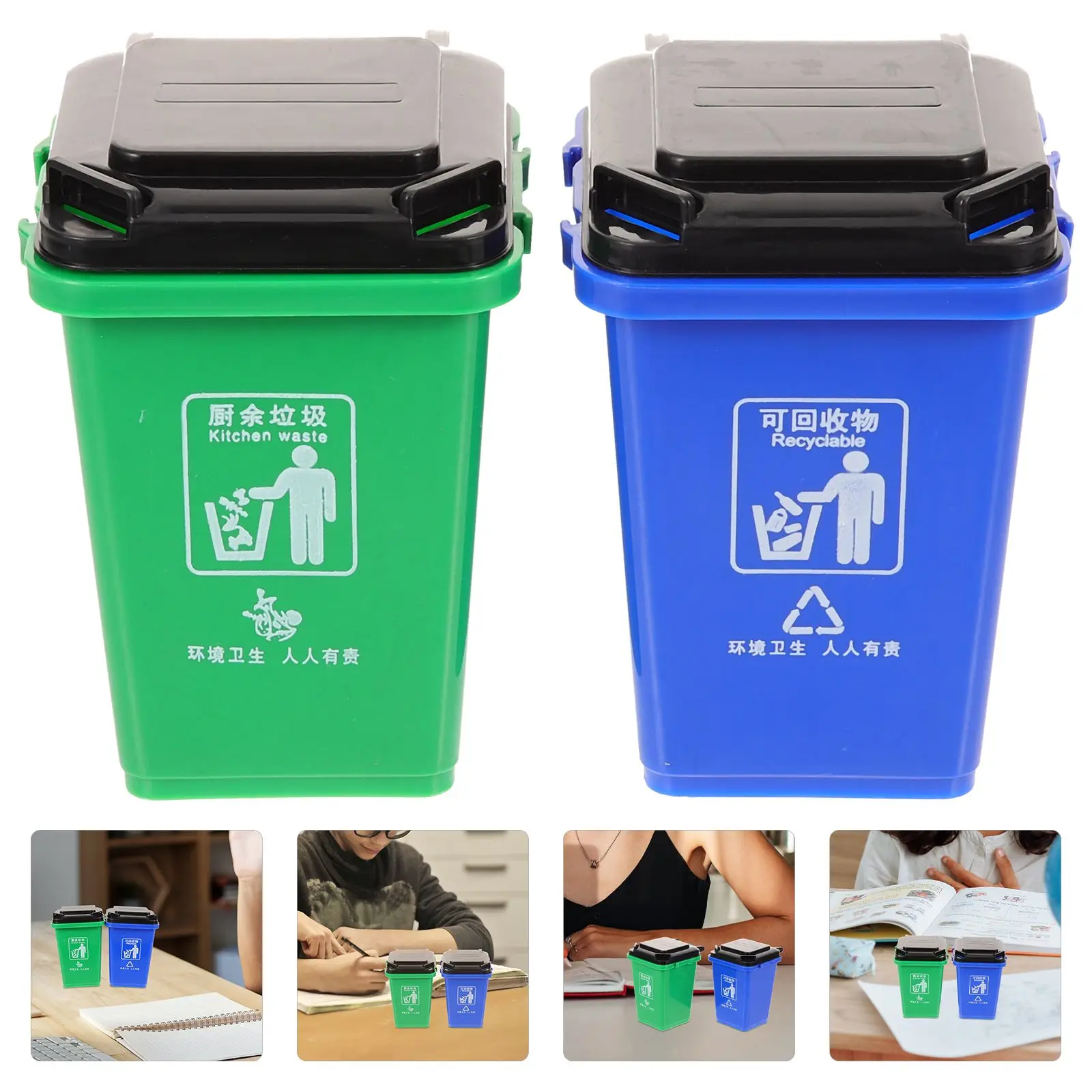 2 PCS 쓰레기통 펜 홀더 편지지 보관 바구니 연필 케이스 쓰레기 모양