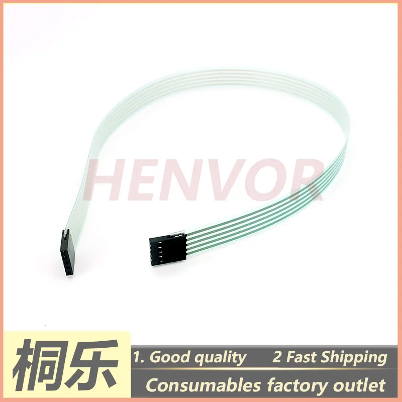 1PCS For Dongxin CTP Plate Setter Parts Silver Paste Cable Side Lay Optocoupler Sensor Data Cable