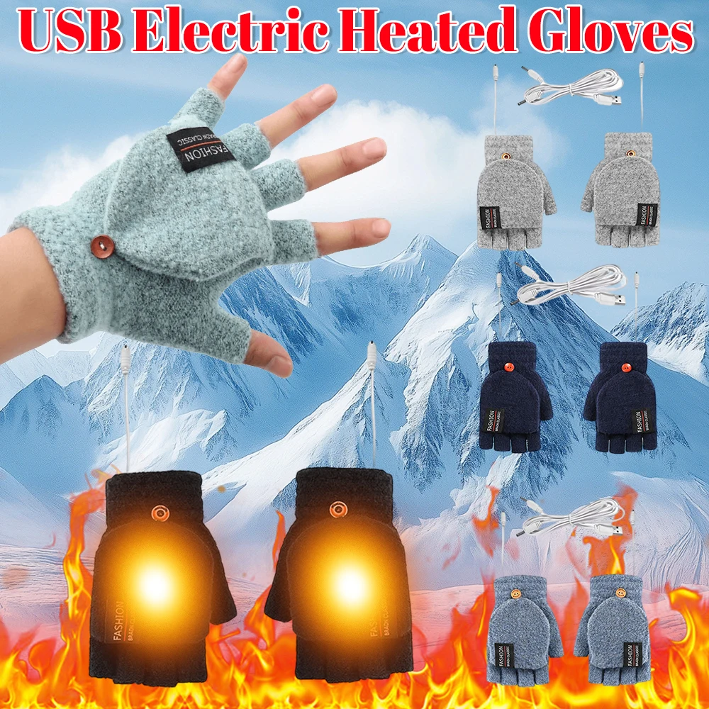 

USB перчатки с электрическим подогревом без пальцев, грелка для рук, сенсорный экран, электрические термоперчатки, зимние электрические термоперчатки для улицы
