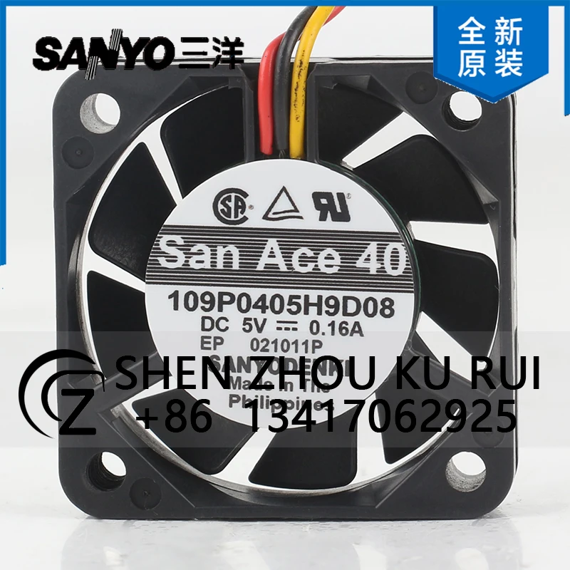 

Sanyo 5 В 0,16 А 4010 40X40X10 мм 4 см трехпроводной серверный инвертор с двойным шарикоподшипником 109P0405H9D08 охлаждающий вентилятор
