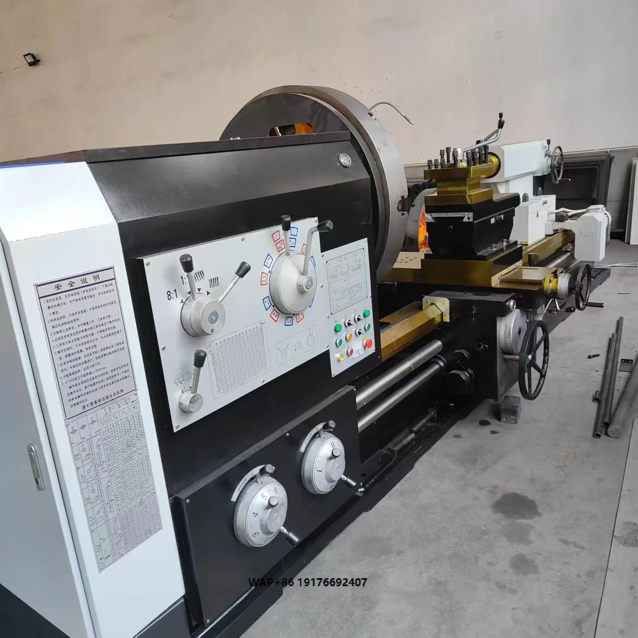 Heavy Duty 12 Meter Horizontal Lathe Machine Key Words Torno High-Tech Turning Tool