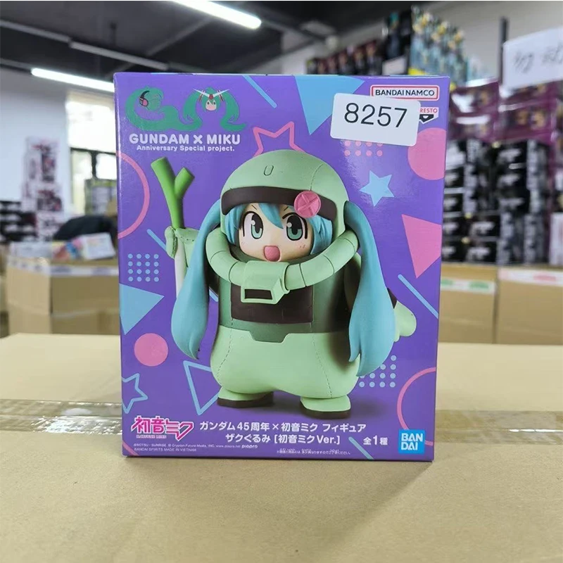 バンダイオリジナルバンプレストバンダイガンダム45周年初音ミクフィギュア：ザクアニメフィギュアモデル玩具コレクションギフト
