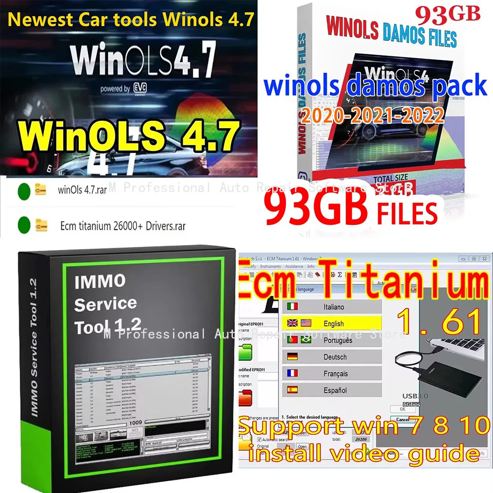 WinOLS 4.7+Fully Activated Anti-Theft Tool Multilanguage+2021Damos+ECM TITANIUMAnti-Theft Service Tool +IMMO Service v1.2