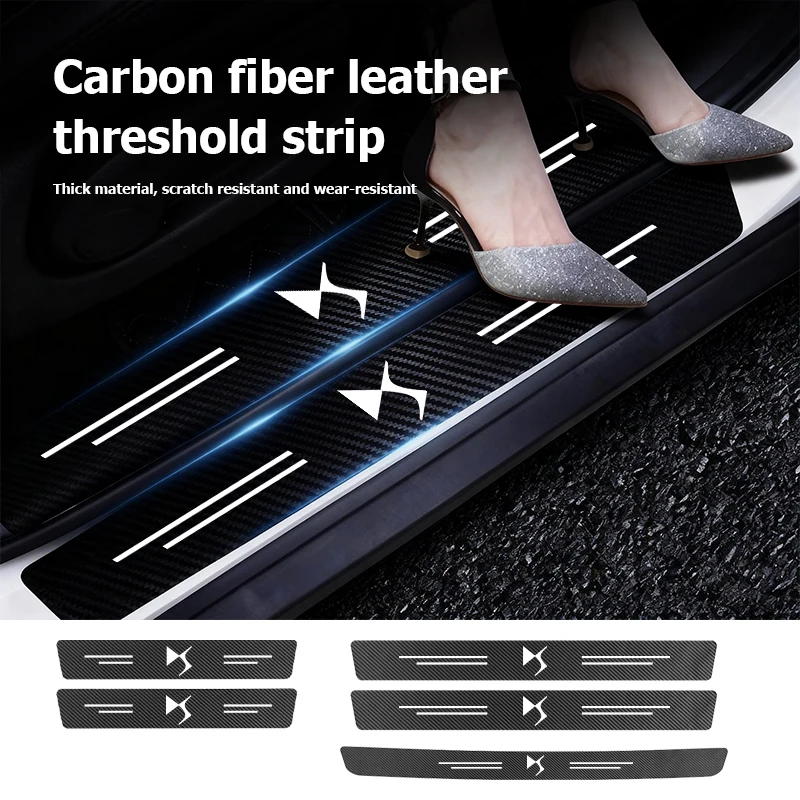 For DS Car Threshold Protection Strip Anti-scratch Auto Rear Bumper Sticker Accessories DS3 DS5 DS6‌ DS7 ‌DS9‌ E-Tense DS5LS‌